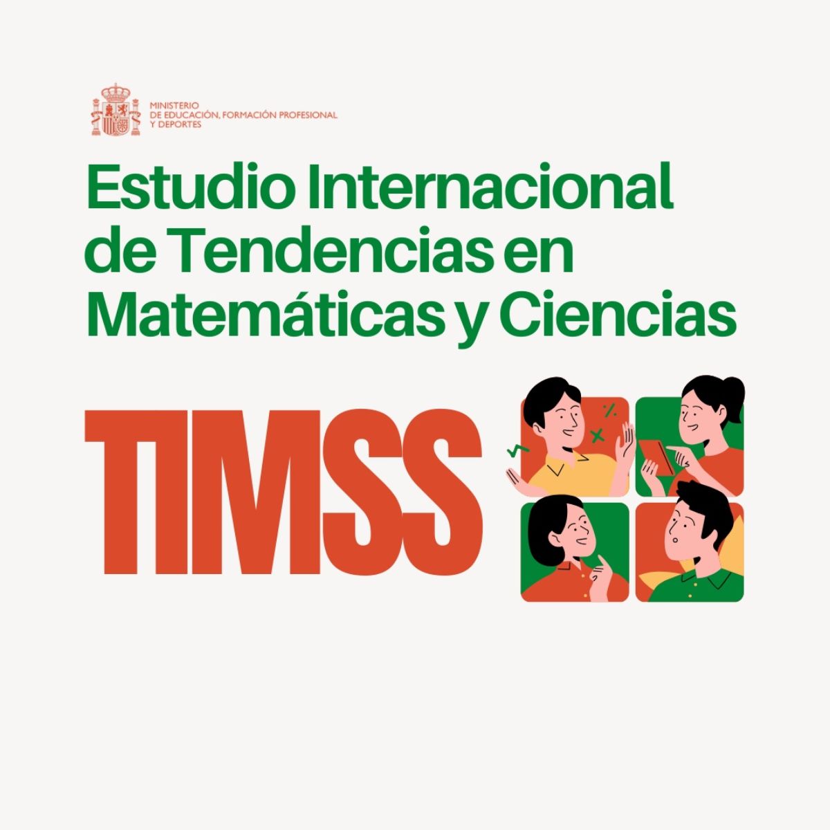 Más del 60% de los alumnos españoles de Primaria alcanzan el nivel intermedio en rendimiento en ciencias y matemáticas