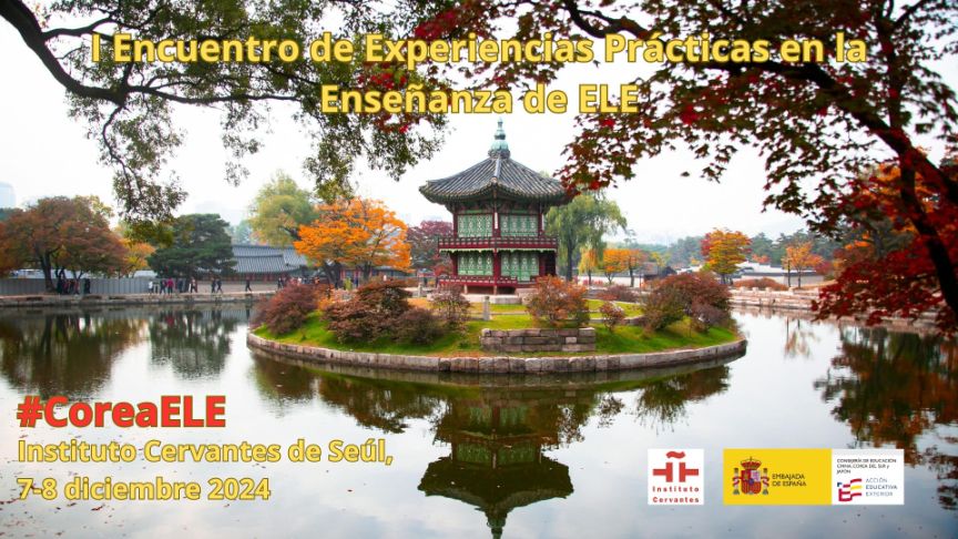 I Encuentro de experiencias prácticas ELE Corea 2024