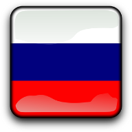 Rusia