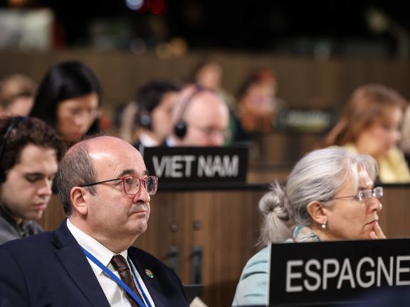 Delegación española de la UNESCO