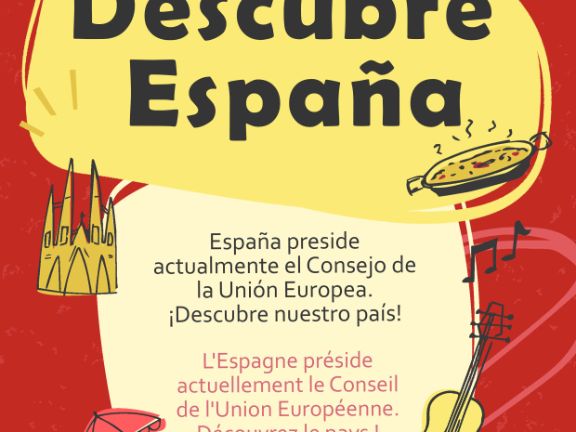 Cartel de la exposición