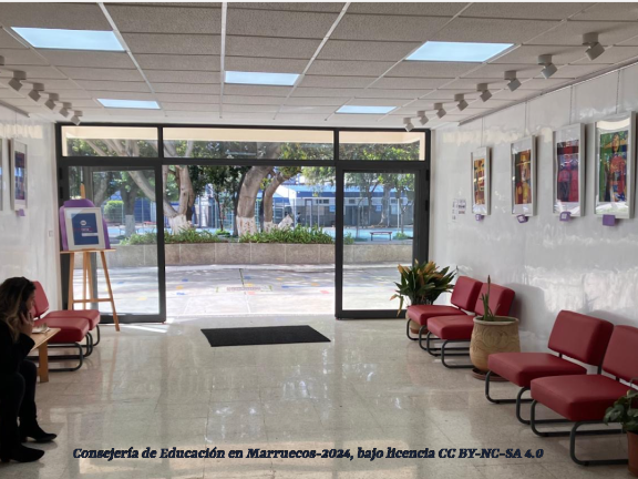 IE Juan Ramón Jiménez