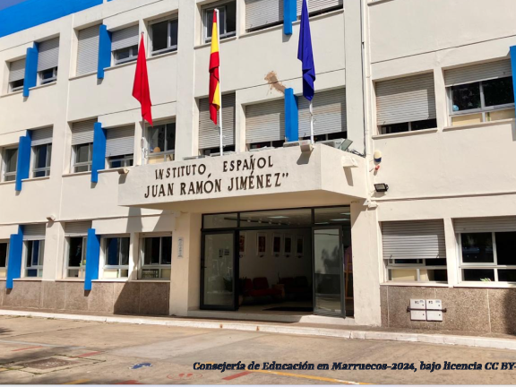IE Juan Ramón Jiménez