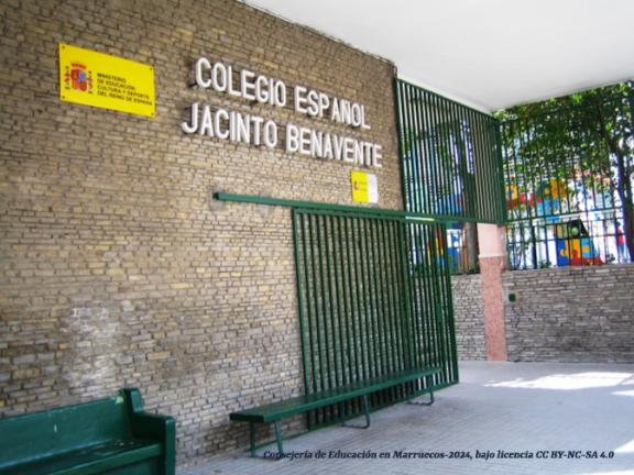 CE Jacinto Benavente