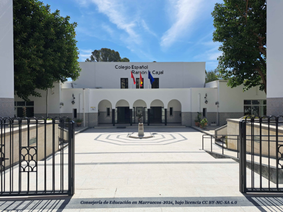 CE Ramón y Cajal