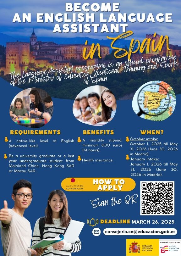 Language assistants for English 