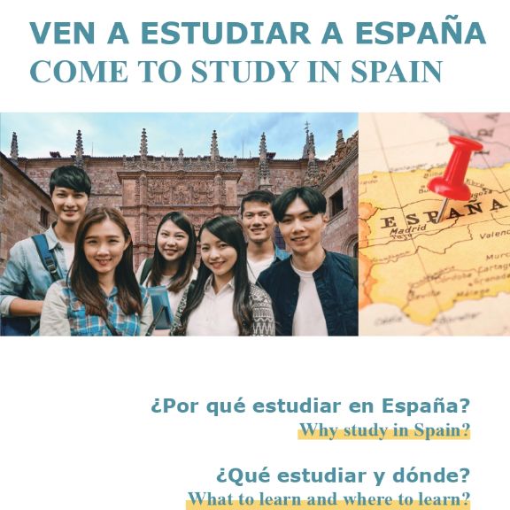 Edición español-inglés (para estudiantes de Hong Kong)