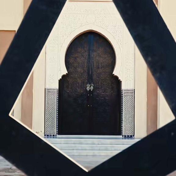 La Mirada del Islam