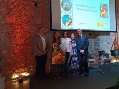 2º premio (carteles)