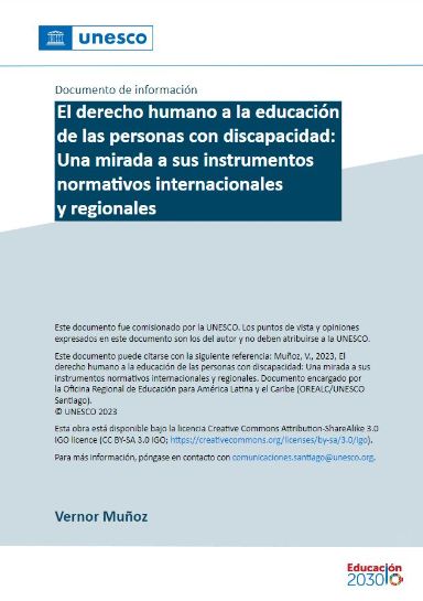 El derecho humano a la educación de las personas con discapacidad