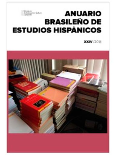 Anuario 2014