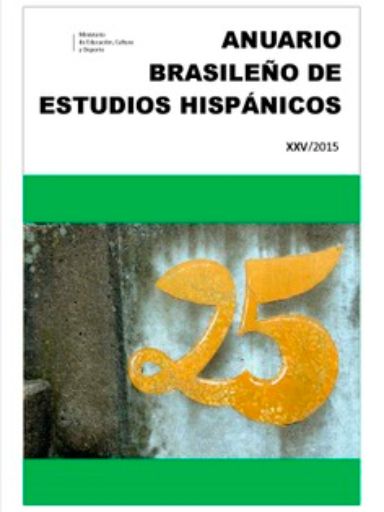 Anuario 2015