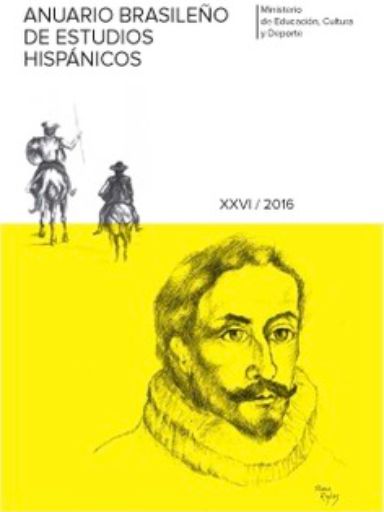 Anuario 2016