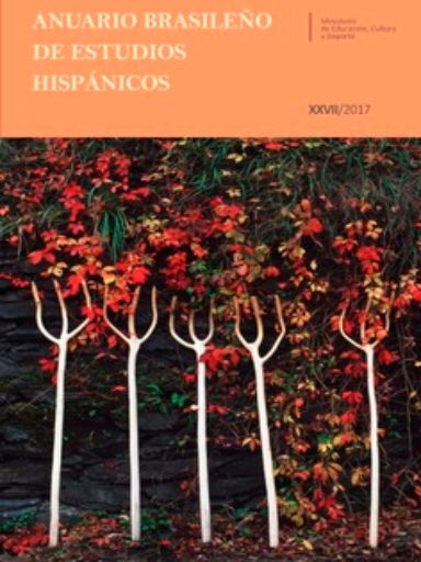 Anuario 2017