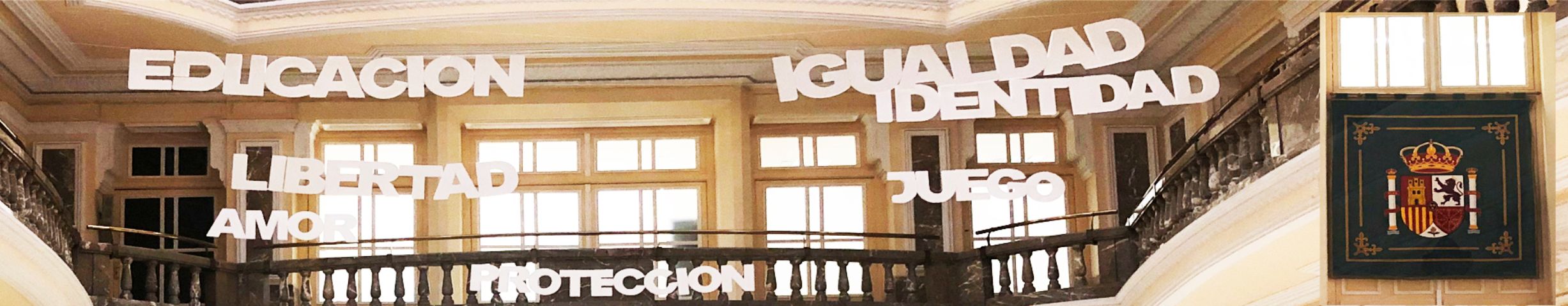 Imagen del hall del Ministerio en uno de los eventos realizados