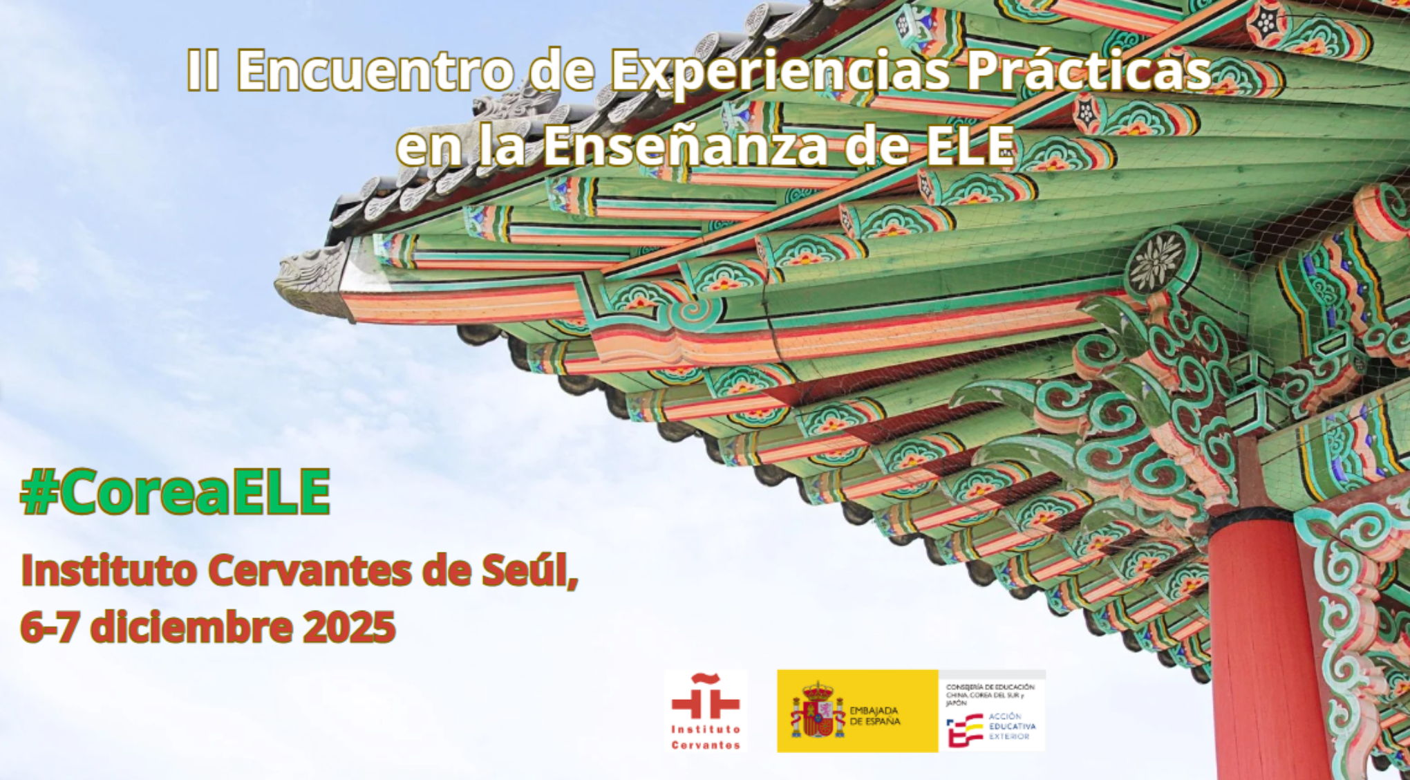 II Encuentro de Experiencias Prácticas en la Enseñanza de ELE #CoreaELE2025