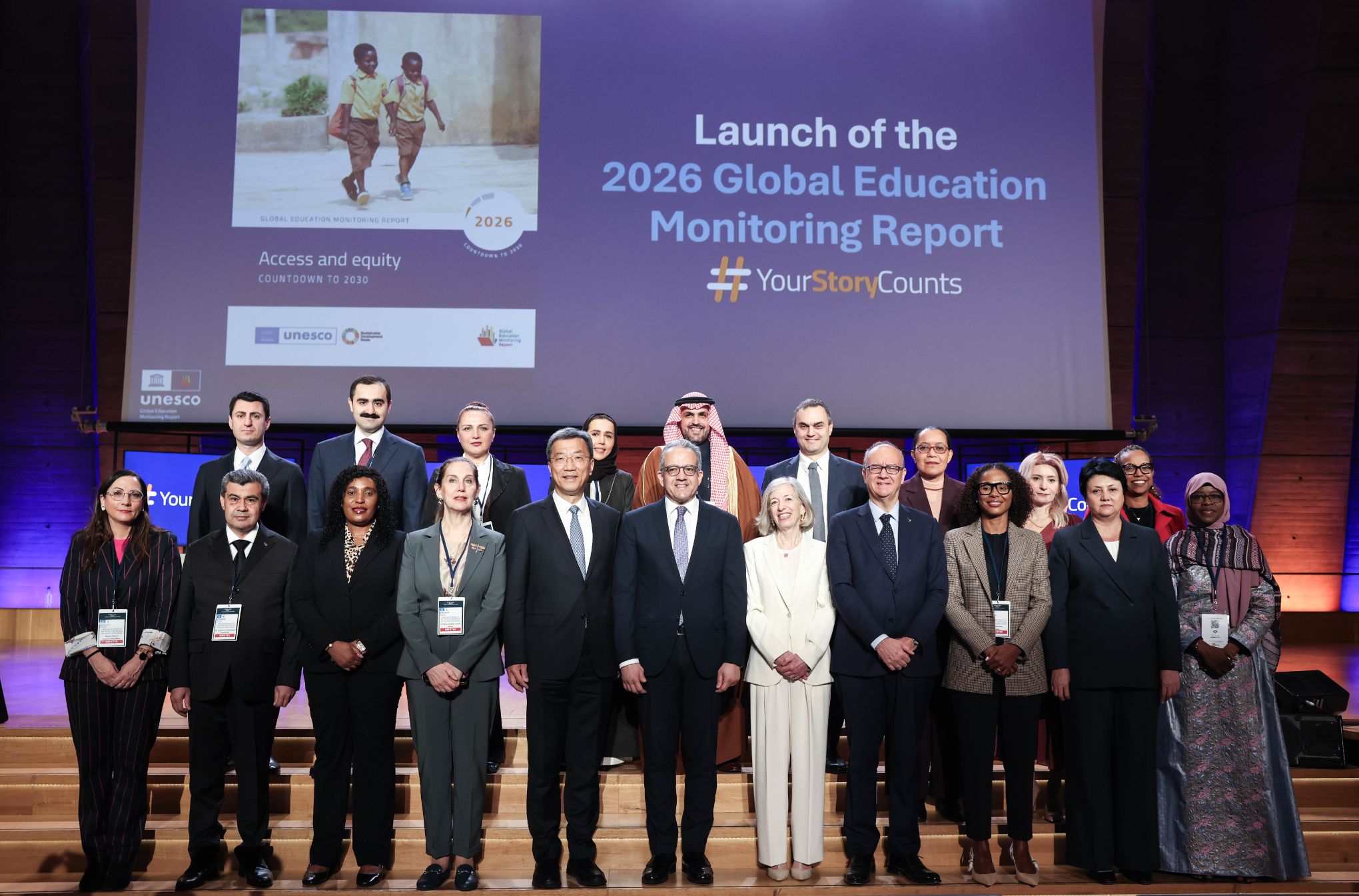 Foto de familia durante la presentación del informe GEM 2026