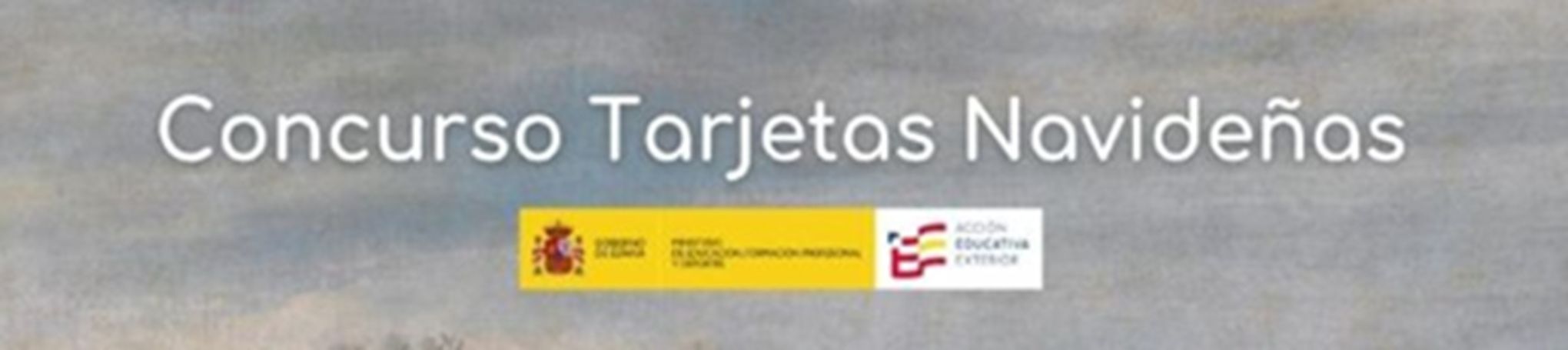 Concurso Tarjetas Navideñas