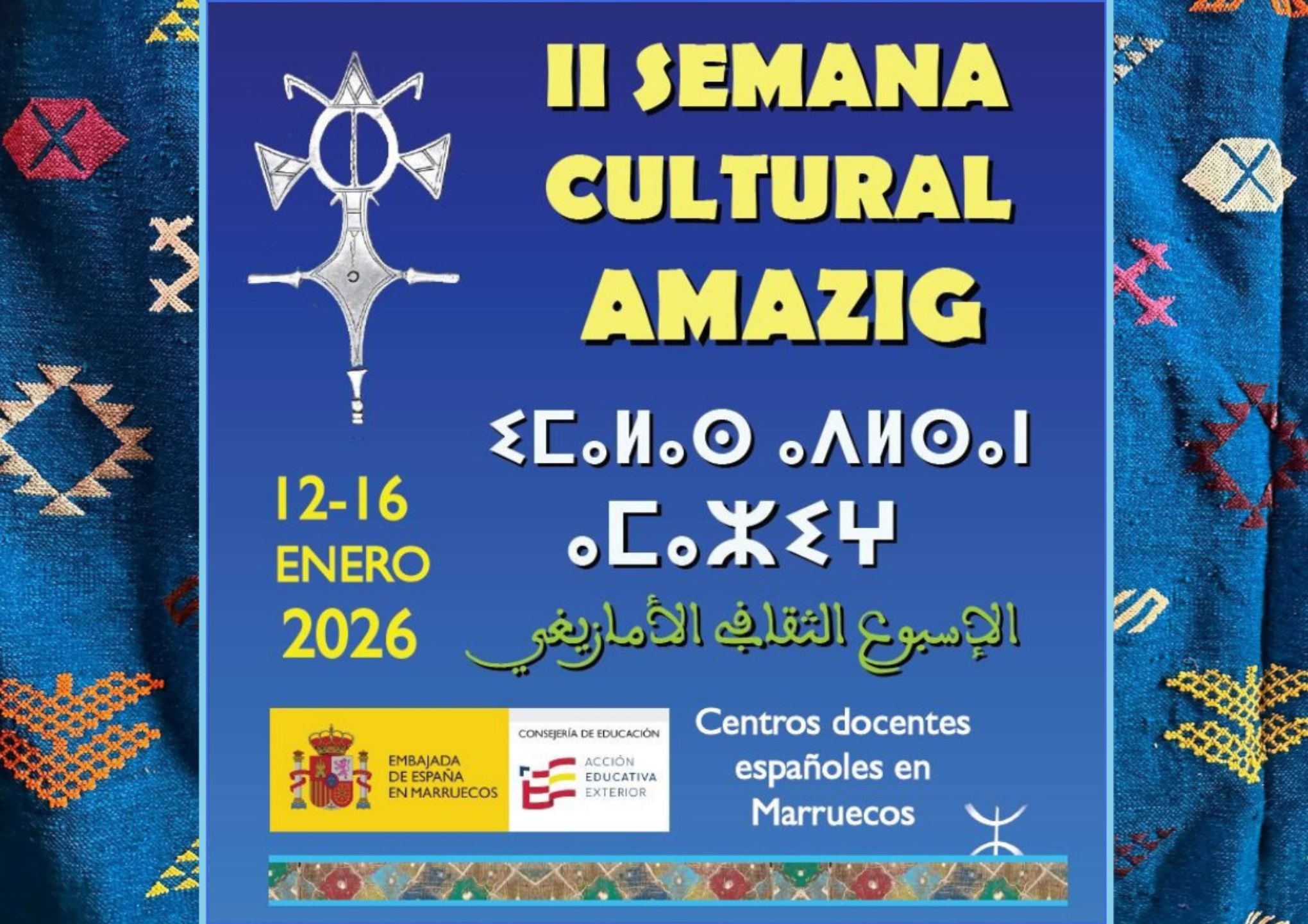 Cartel II Semana Cultural Amazig
