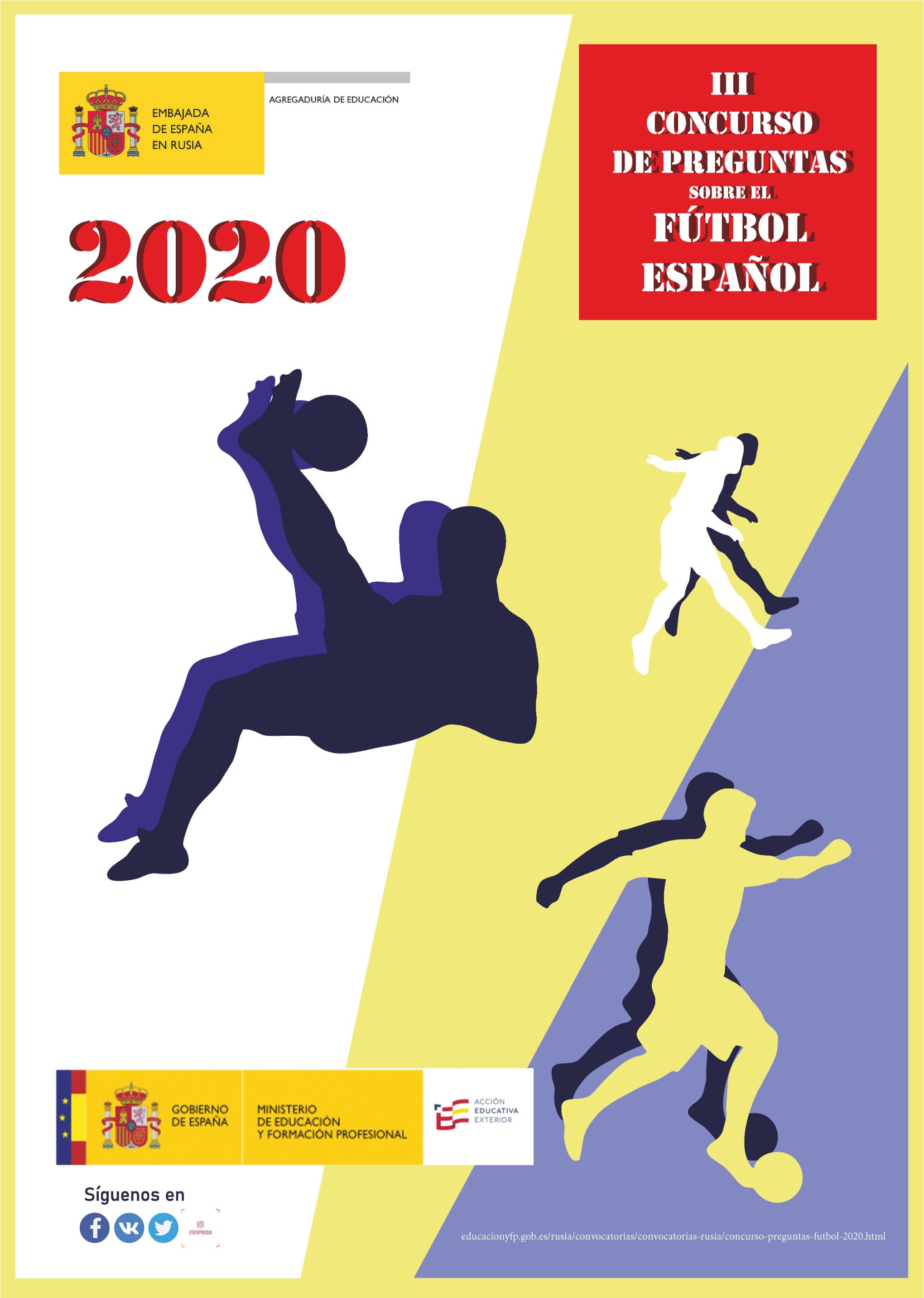 III Concurso de preguntas sobre el fútbol español