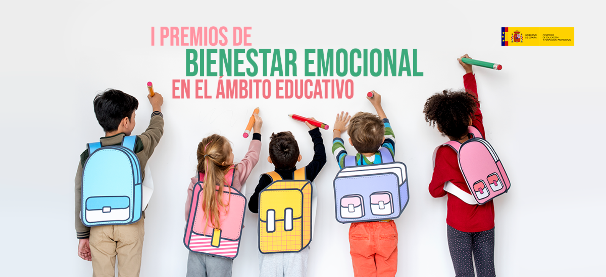 Cartel de los premios