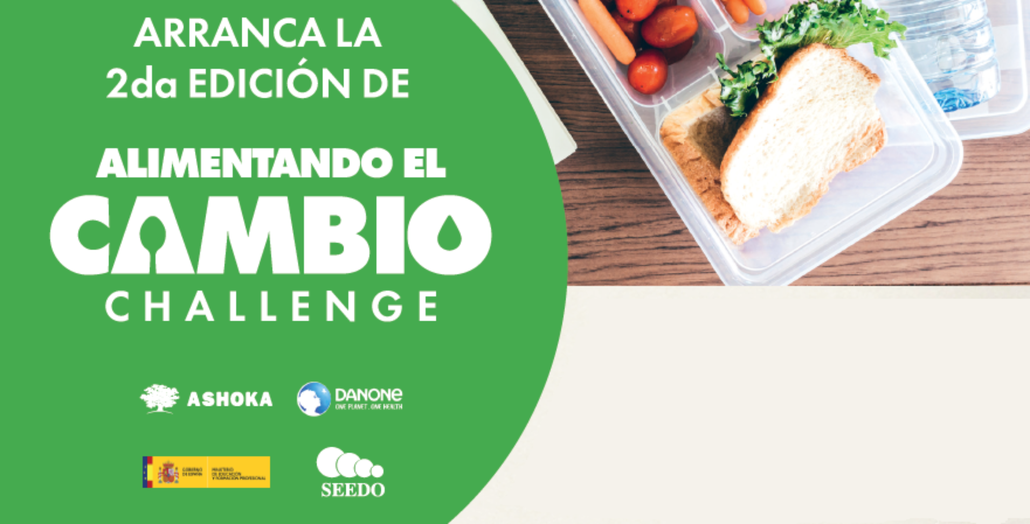 imagen de la convocatoria del concurso