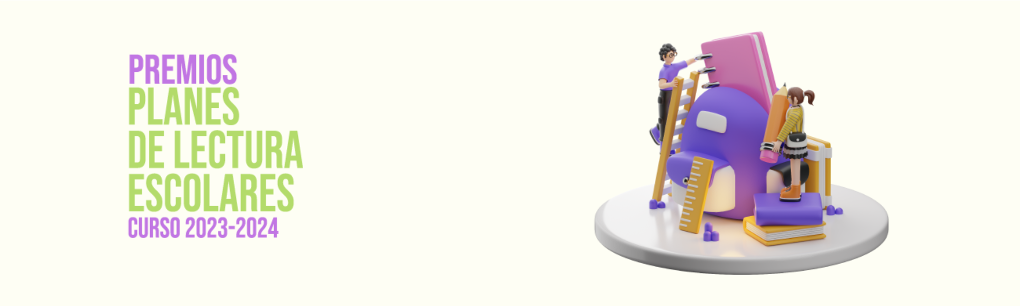 Concesión premios planes de lectura 2023-2024