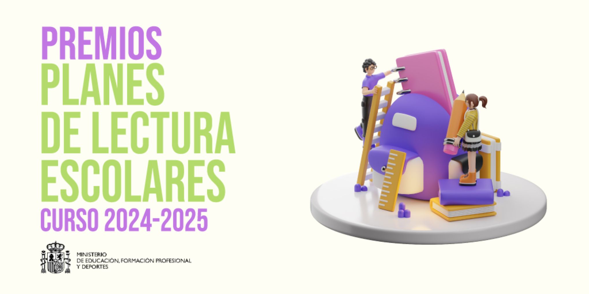 Imagen de los premios a Planes de Lectura 2025