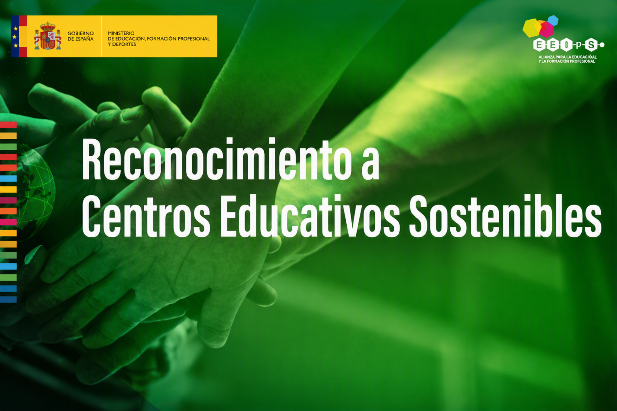Cartel de la convocatoria