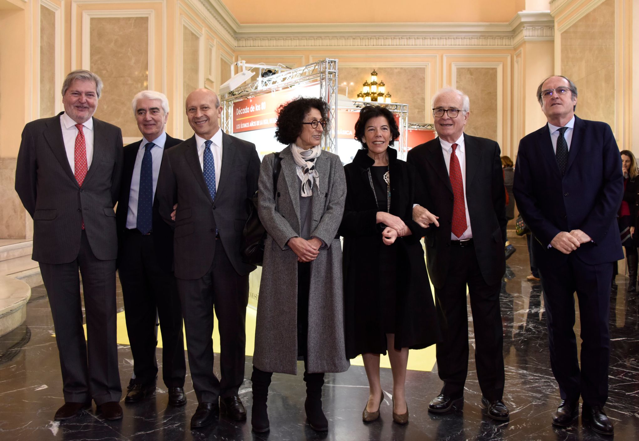 La ministra de Educación y Formación Profesional ha estado acompañada por algunos de los extitulares de la cartera de Educación de los últimos años
