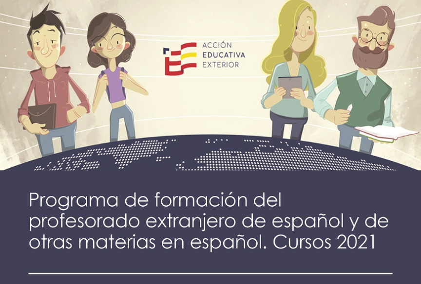 cursos UNED