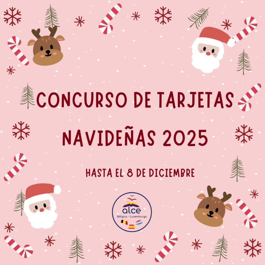 concurso tarjeta navidad 1