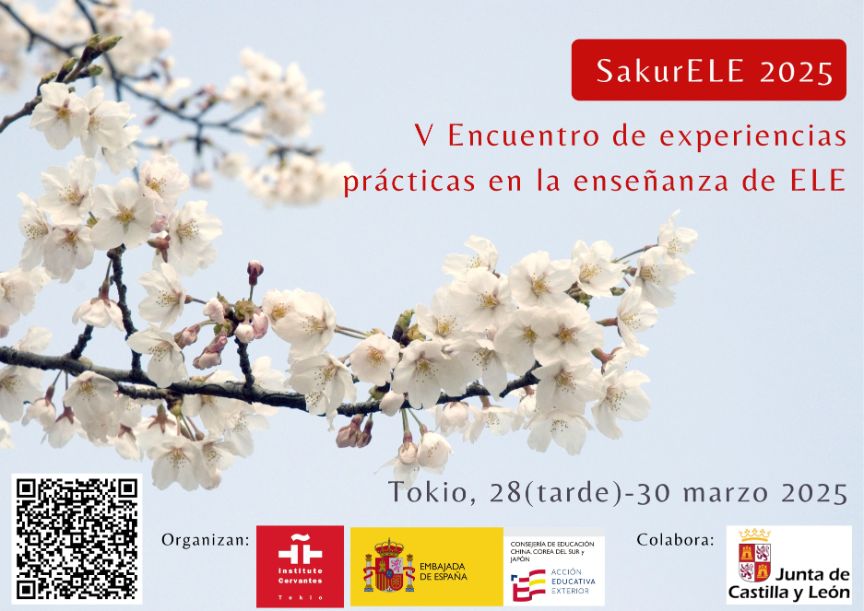 Cartel de SakurELE 2025