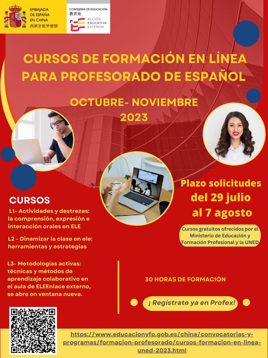 formación en línea 2023