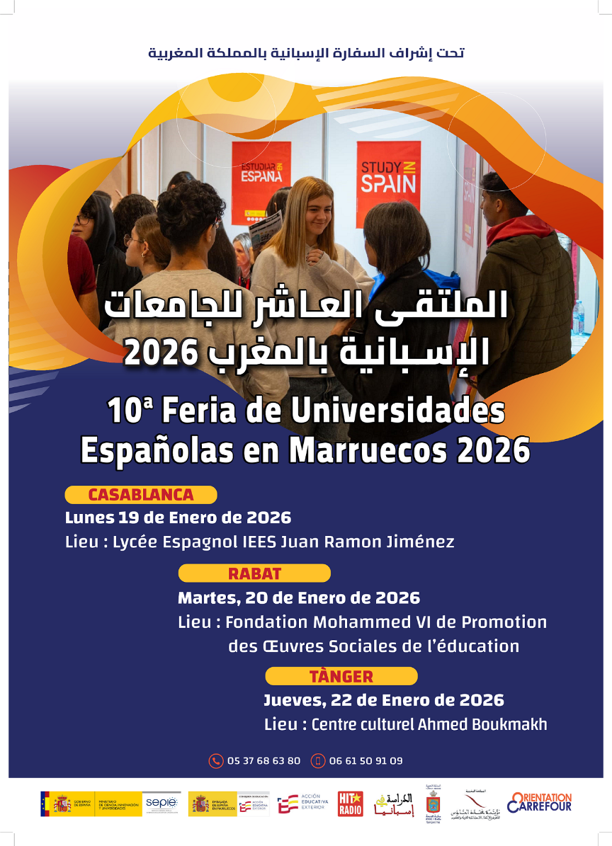 Feria de Universidades 2026