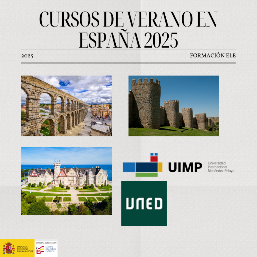 Cursos de Verano España 2025