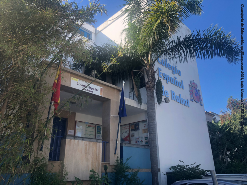 Colegio Español de Rabat