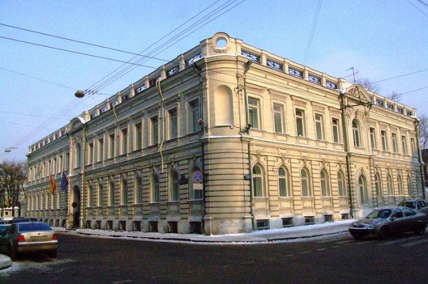 Embajada de España en Moscú
