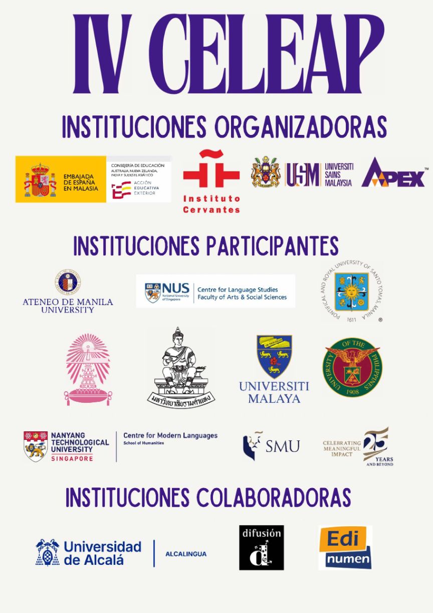 Instituciones organizadoras