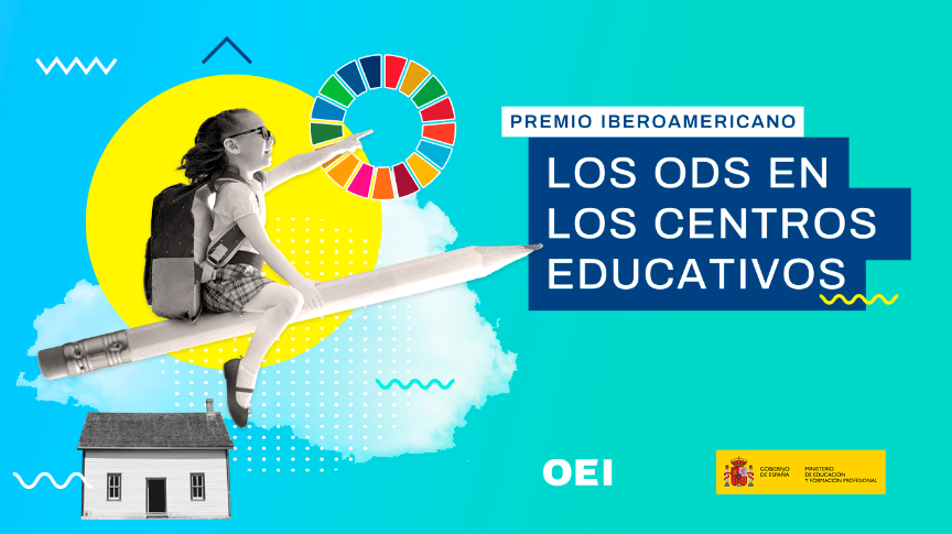 Cartel de la convocatoria