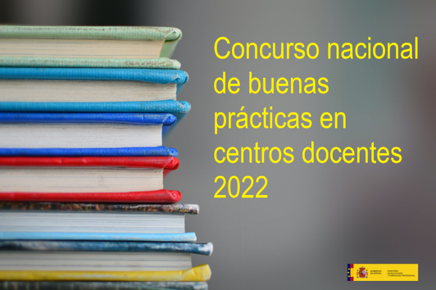 Cartel de la convocatoria