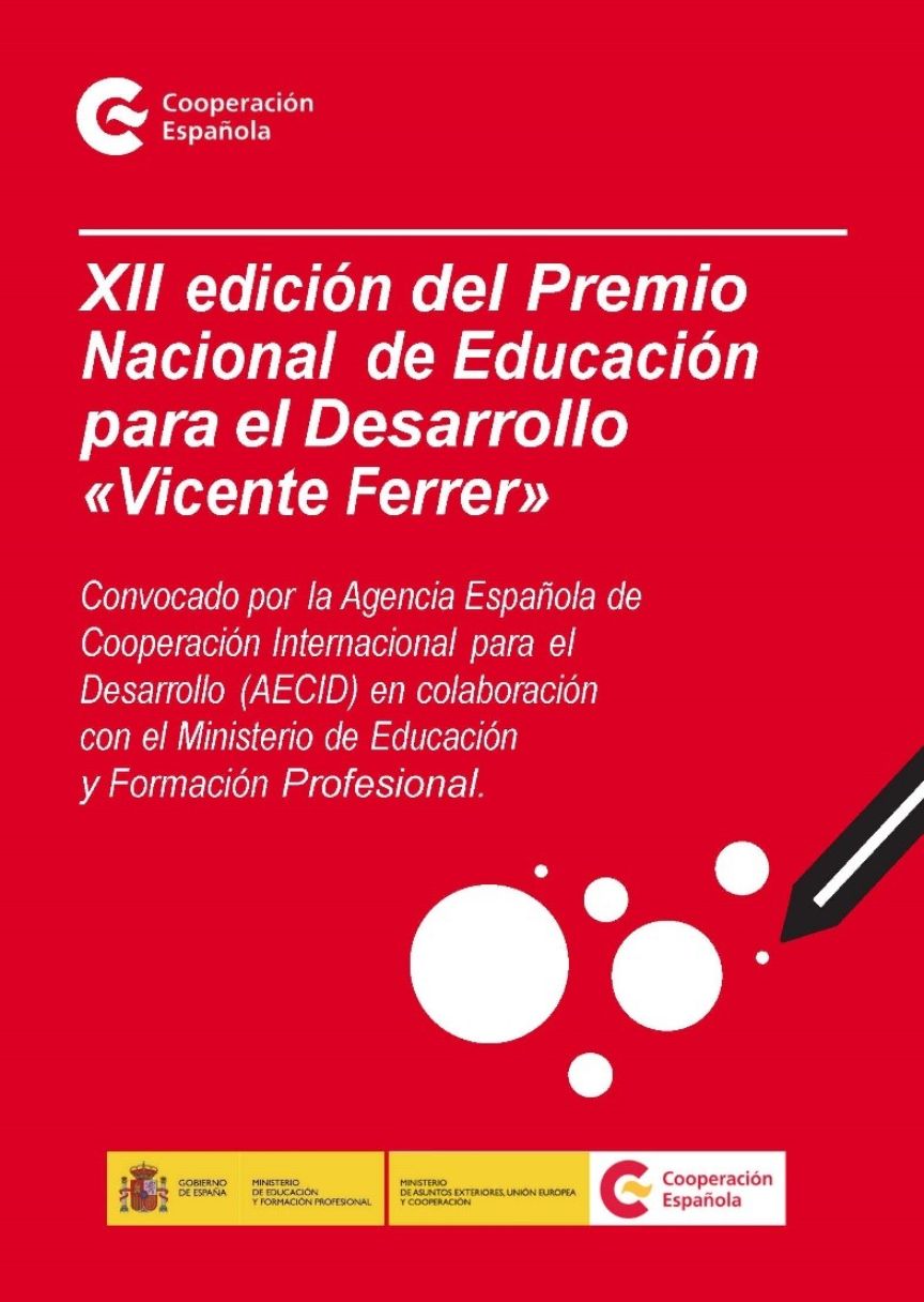 Cartel del premio