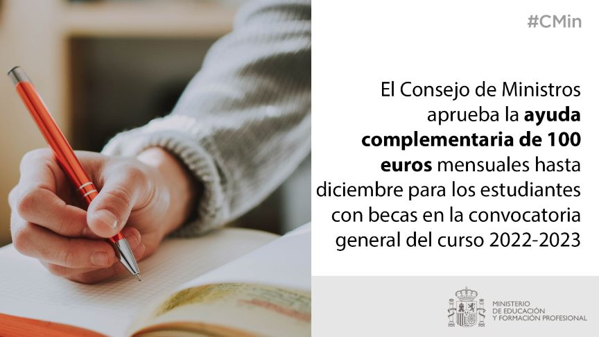 Aprobada la beca complementaria de 100 euros