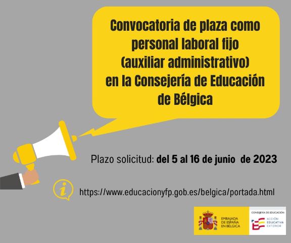 convocatoria-auxiliar-administrativo