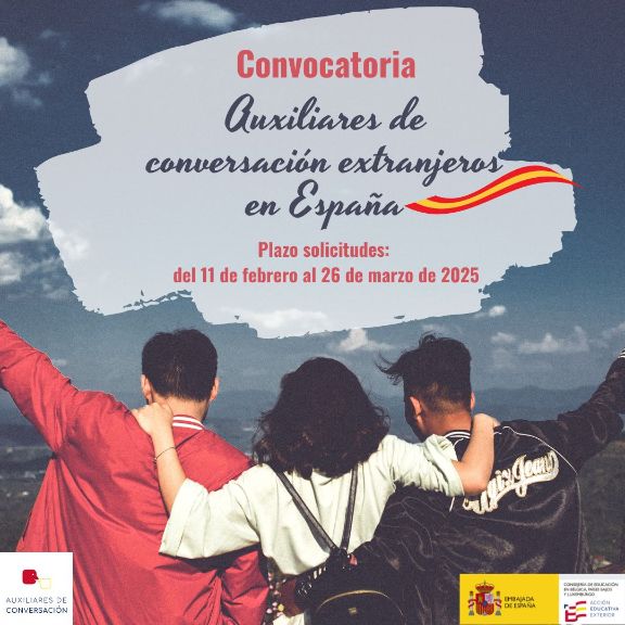 aux-extranjeros