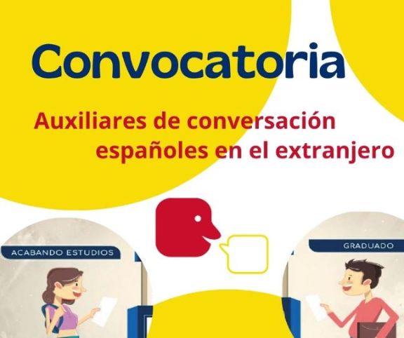 auxiliares-convocatoria