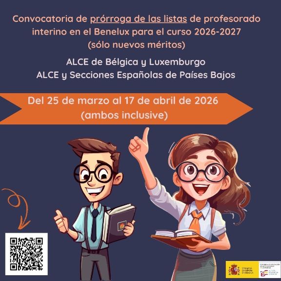 Convocatoria profesorado interino