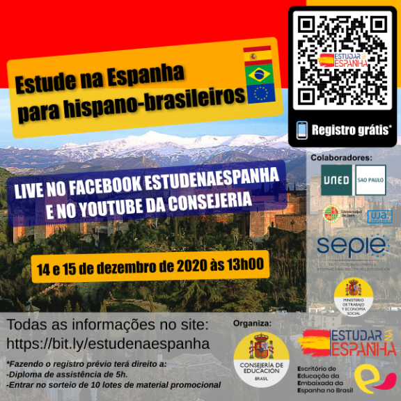 Estude na Espanha doble nacionalidad