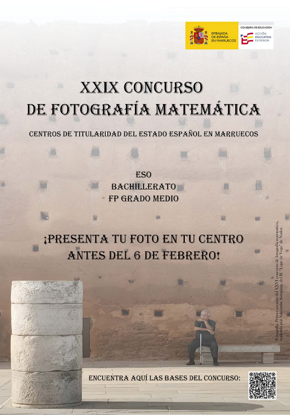 Concurso Fotografía Matemática 2026