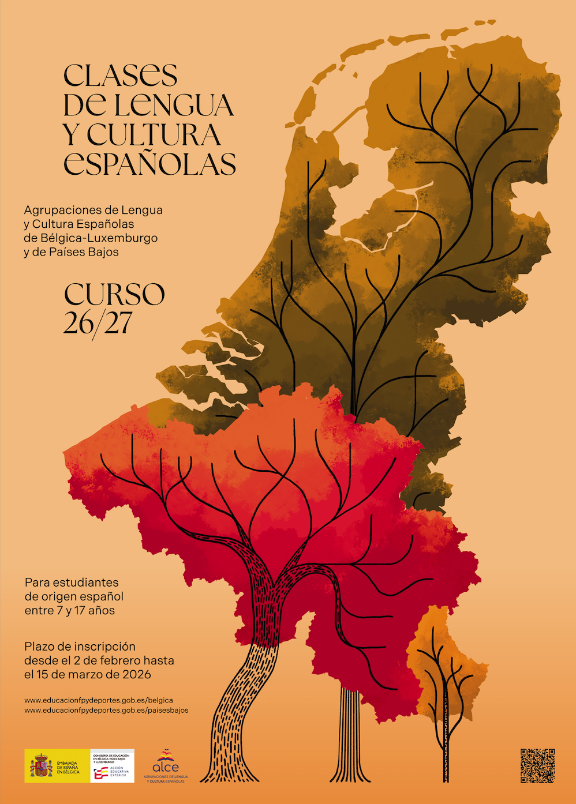 Cartel matrícula ALCE